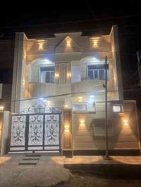 تكريت التقاعد • دار صفر • ١٥٠م