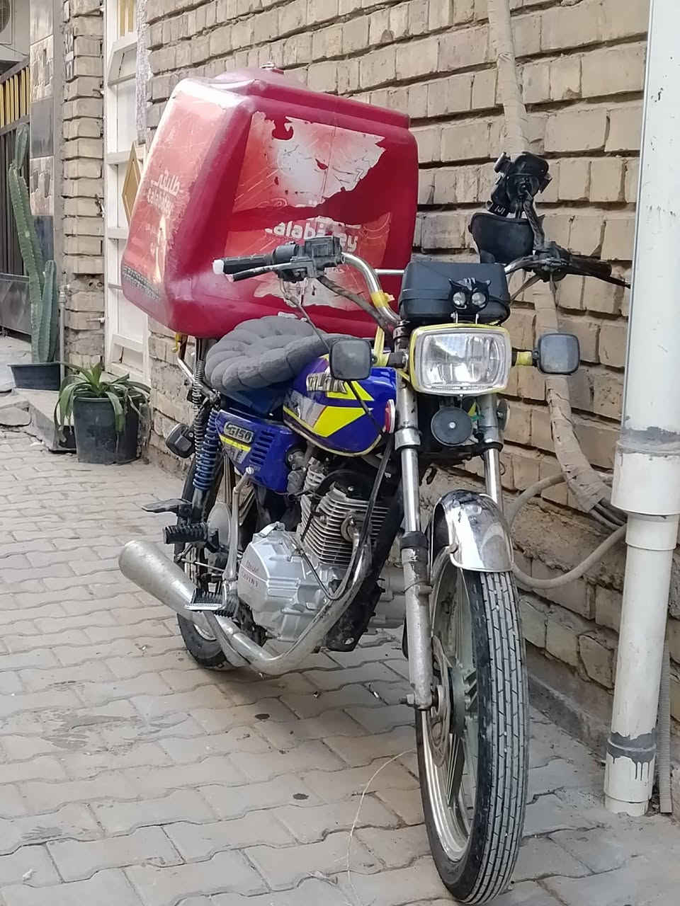 سلام عليكم
موطور ايراني نوعية سولنيك 5كير 
مكاني الحريه رايدها ب450 وبيها مجال للشراي
‏‪0788 286 3284‬‏
***********واتساب
