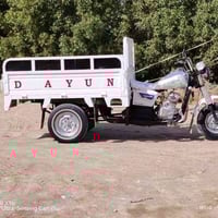 ستوته دايون • موديل 16 • أوراق اصولي