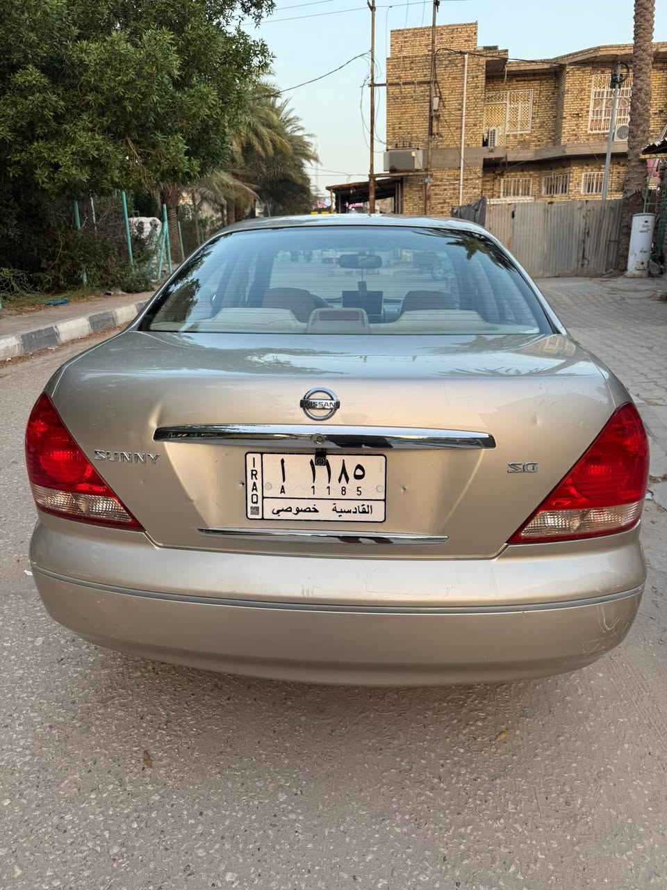 الديوانية ***********
