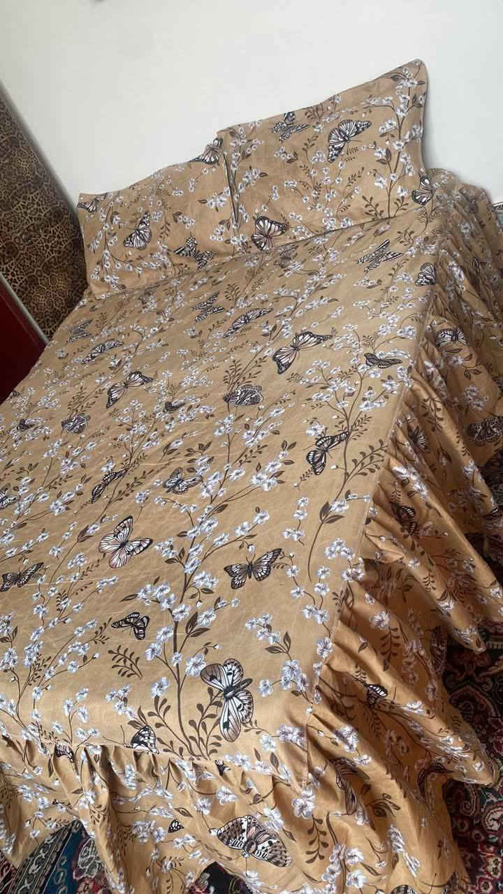 جراجف   قماش همايون اصلي قياس حسب الطلب


**إذا كنت صاحب هذا الإعلان وتريد حذفه لأي سبب، رجاءا أرسل رسالة إلى الدعم الفني**