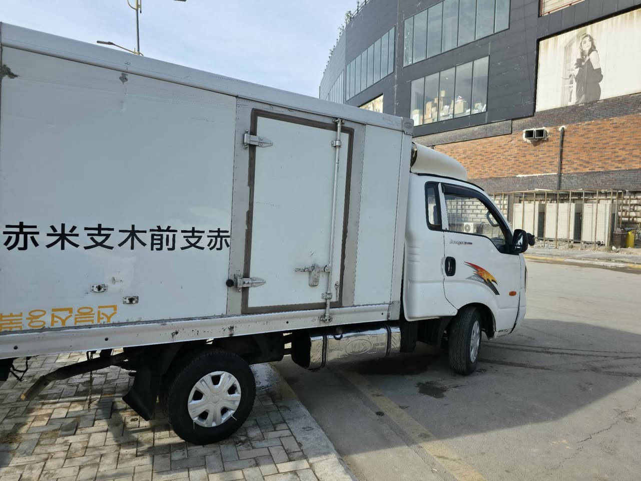 كيا براد موديل ٢٠٠٦رقم بغداد انكلزي رقم جديد
مكينه 3000مفتوح مكينه جديده 
برادهه تجميد أمامي خلفي 
تخم تاير 
برادهه تجميد مال موطه 
الاستفسار ***********
