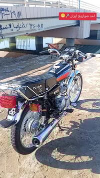 سكنس • اربعه كير • مديل ٢٧