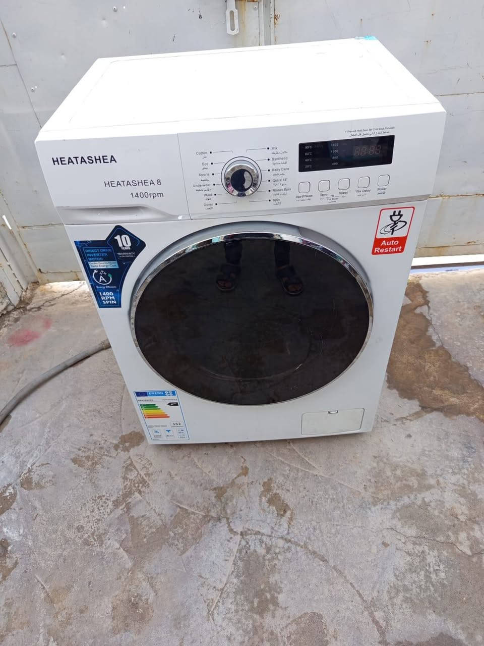 غساله اوتوماتيك للبيع نظيف
8كيلو 
نوعيه هيتاشي 
كركوك حي العسكري


**إذا كنت صاحب هذا الإعلان وتريد حذفه لأي سبب، رجاءا أرسل رسالة إلى الدعم الفني**