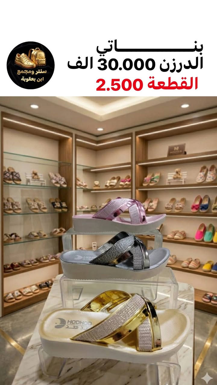 جمــــــــــــــلة فقط 
مراسلة عبر الواتساب 
https://wa.me/9647745677378
قناة التلكرام 
https://t.me/JJJMLLA
كروب الواتساب 
https://chat.whatsapp.com/ESCfHytw9Pu4M43eSczK5C?mode=ac_c


**إذا كنت صاحب هذا الإعلان وتريد حذفه لأي سبب، رجاءا أرسل رسالة إلى الدعم الفني**