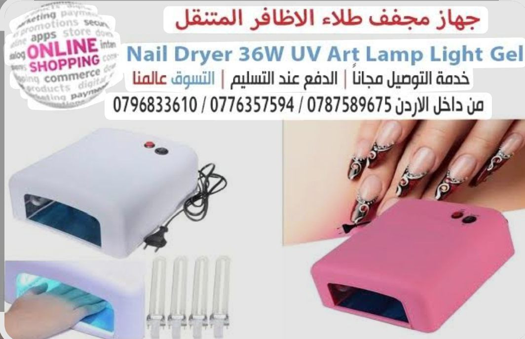 الي عنده صالؤن هاذ قطع يفيده 10 الف


**إذا كنت صاحب هذا الإعلان وتريد حذفه لأي سبب، رجاءا أرسل رسالة إلى الدعم الفني**