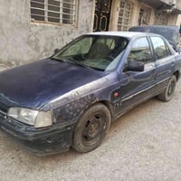 إلنترا • ١٩٩٢ • رقم الماني تحويل