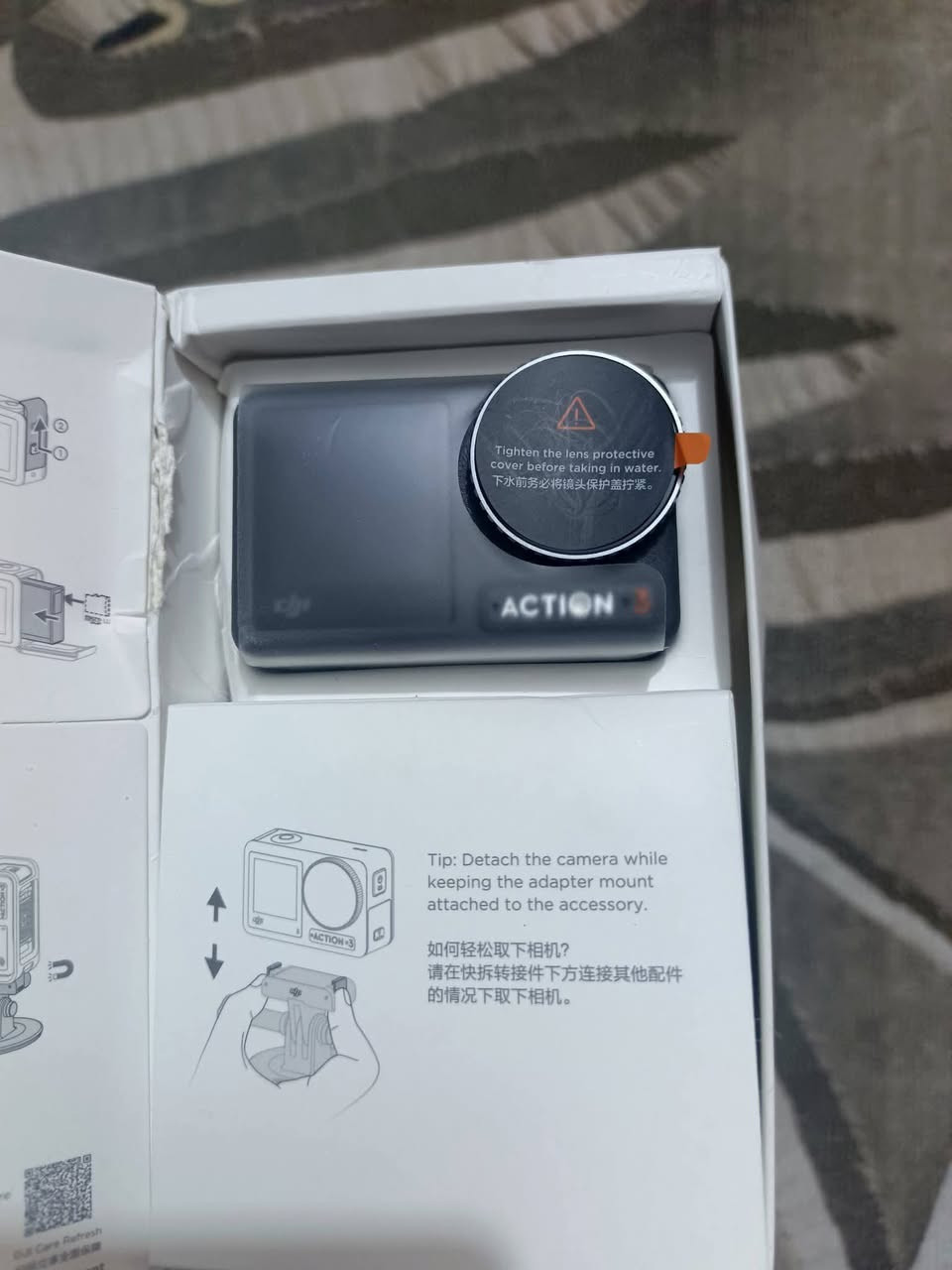 كاميرا dji action 3 استخدام قليل جدا شاشة مفطورة لمس شغال مابيهة اي مشكلة السعر 200 الف بيهة مجال مكاني نجف اكو توصيل


**إذا كنت صاحب هذا الإعلان وتريد حذفه لأي سبب، رجاءا أرسل رسالة إلى الدعم الفني**