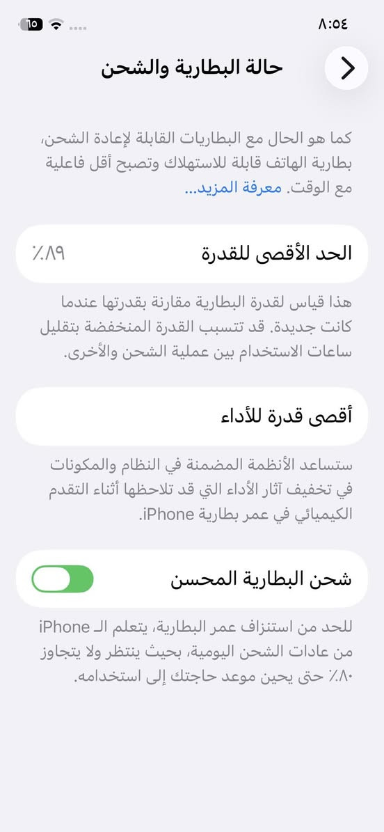 السلام عليكم مراوس بجهاز برو فقط مو ماكس /الجهاز لوك ممبدل بي شي فحص حاسبه نظافه ٩٨


**إذا كنت صاحب هذا الإعلان وتريد حذفه لأي سبب، رجاءا أرسل رسالة إلى الدعم الفني**