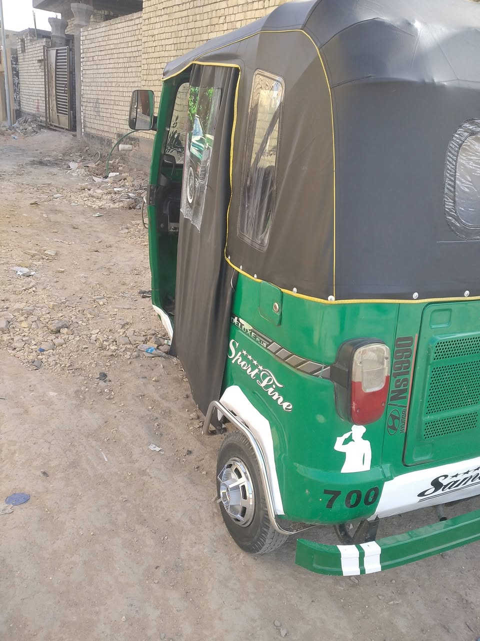 موديل 21 اوراق بيه معمله ترقيم دخله هزه بل قاسم هذا رقمي للتواصل ***********
