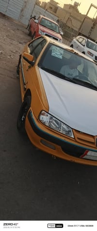 مقفوله بس الهلالات بين رشه تبريد شغال منظمه غاز وبنزين بغداد حي النصر ...