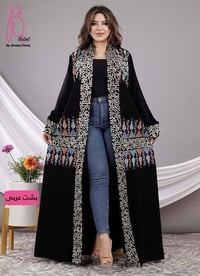 بشت عربي • كريب سعودي • مقاسات M-L-XL