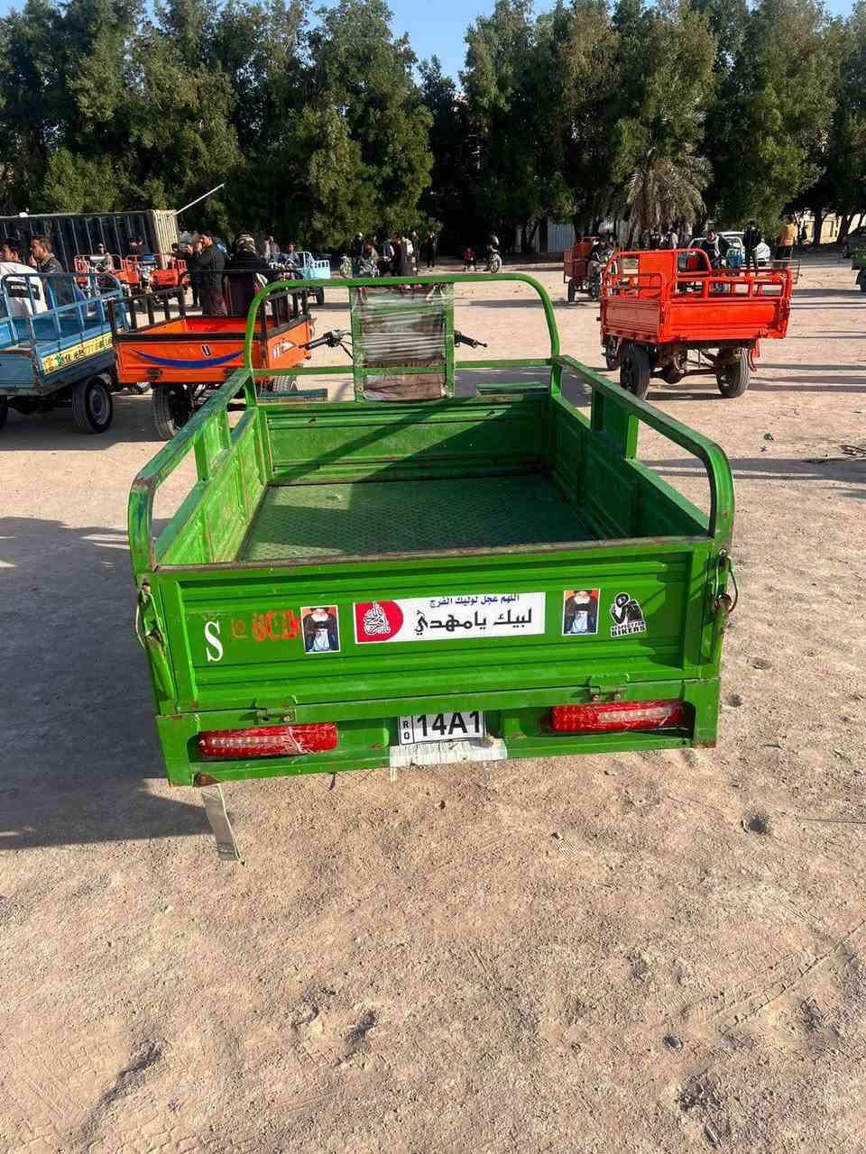 السلام عليكم عيني ستوته جمرة21 اوراق بسمي احولهه بسمك كبل مكينه ام الطيرة مكفوله برغي ما مفتوح بيهه باقي التفاصيل بلخاص السعر2000وبيهه مجال حك الجيه


**إذا كنت صاحب هذا الإعلان وتريد حذفه لأي سبب، رجاءا أرسل رسالة إلى الدعم الفني**