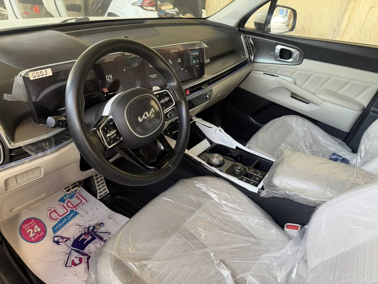 سورنتو 2024 خليجي
6 سلندر
عداد المسافة 18000 كيلو
مكفولة كفالة عامة 
فول عدا البنوراما
رقم بغداد
السعر 30800$
للاستفسار على ***********
