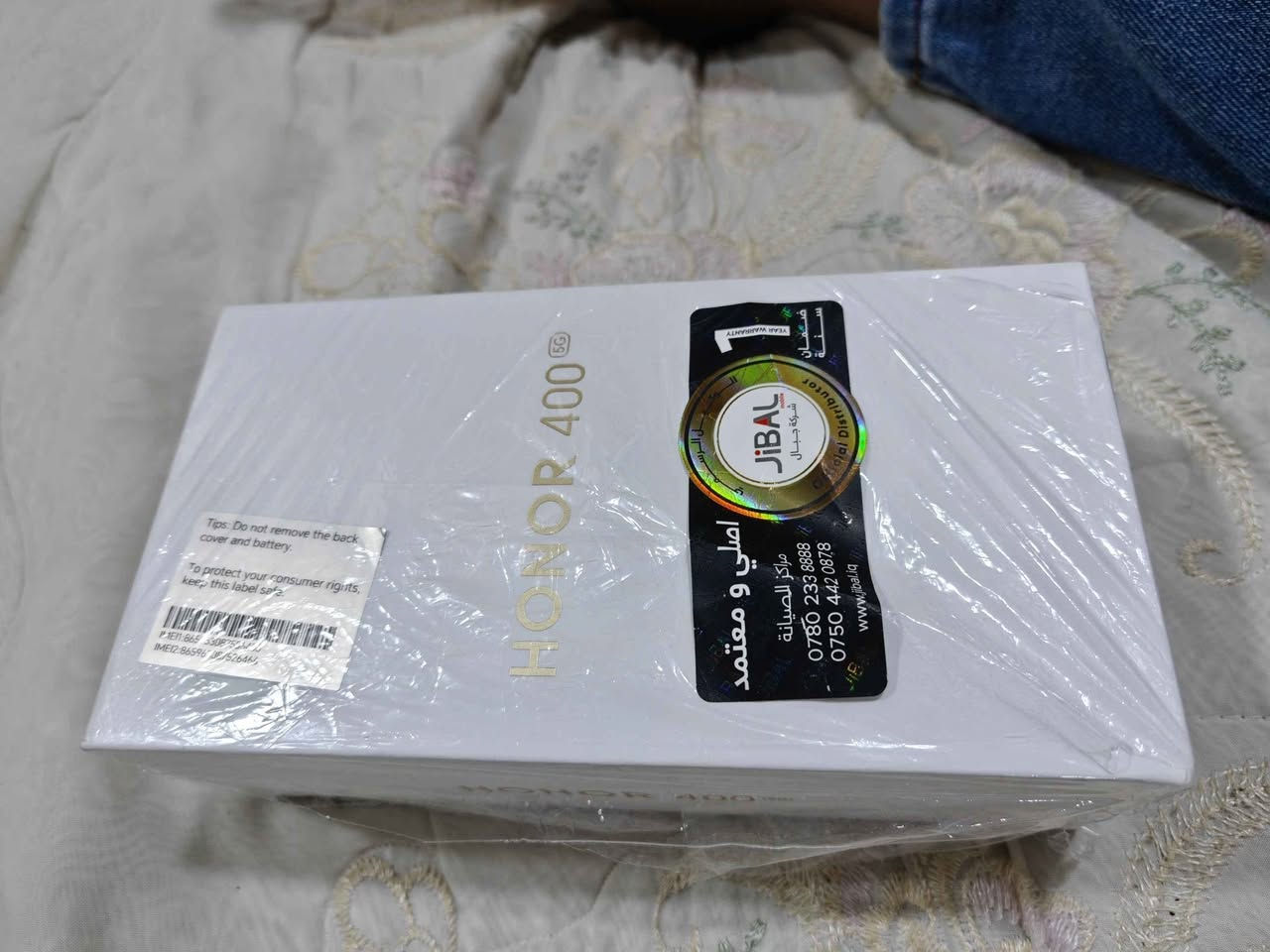 السلام عليكم 
للبيع هونر 400 5G ذاكره 512 جهاز جديد بعده بلزكه الشركه نضافه 100 مكفول كامل ملحقات الاصليه 
وكاله ضمان سنه السعر 500 رقمي *********** حلة, بابل
