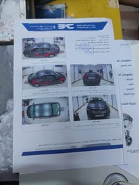 كورلا ٢٠١٠ وارد امريكي الحادث راس جاملغ الايمن بدون دواخل والسياره مصب...