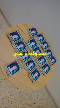 توزيعات محرم • توزيعات • مناسبات محرم • شغل يدوي • حسب الطلب • خدمات م...