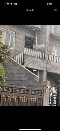 مشتمل جديد • حي الزوراء • ٥٥م