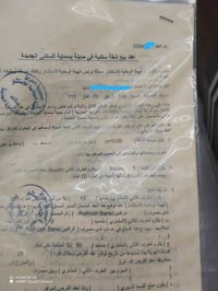 عروض شقق مجمع بسمايه للبيع 1 شقة ١٠٠ متر غربي A8 ارضي بيه سبالت وكاونت...