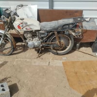 متروكه • تشتغل • عوزها ترتيب