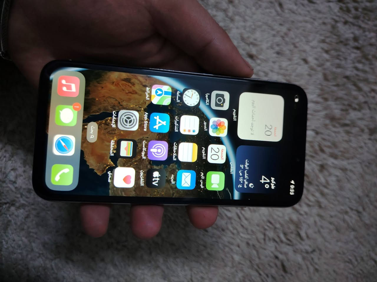 سلام عليكم ايفون إكس نضيف ذاكرته 156 سعرا 160 مكاني بغداد


**إذا كنت صاحب هذا الإعلان وتريد حذفه لأي سبب، رجاءا أرسل رسالة إلى الدعم الفني**