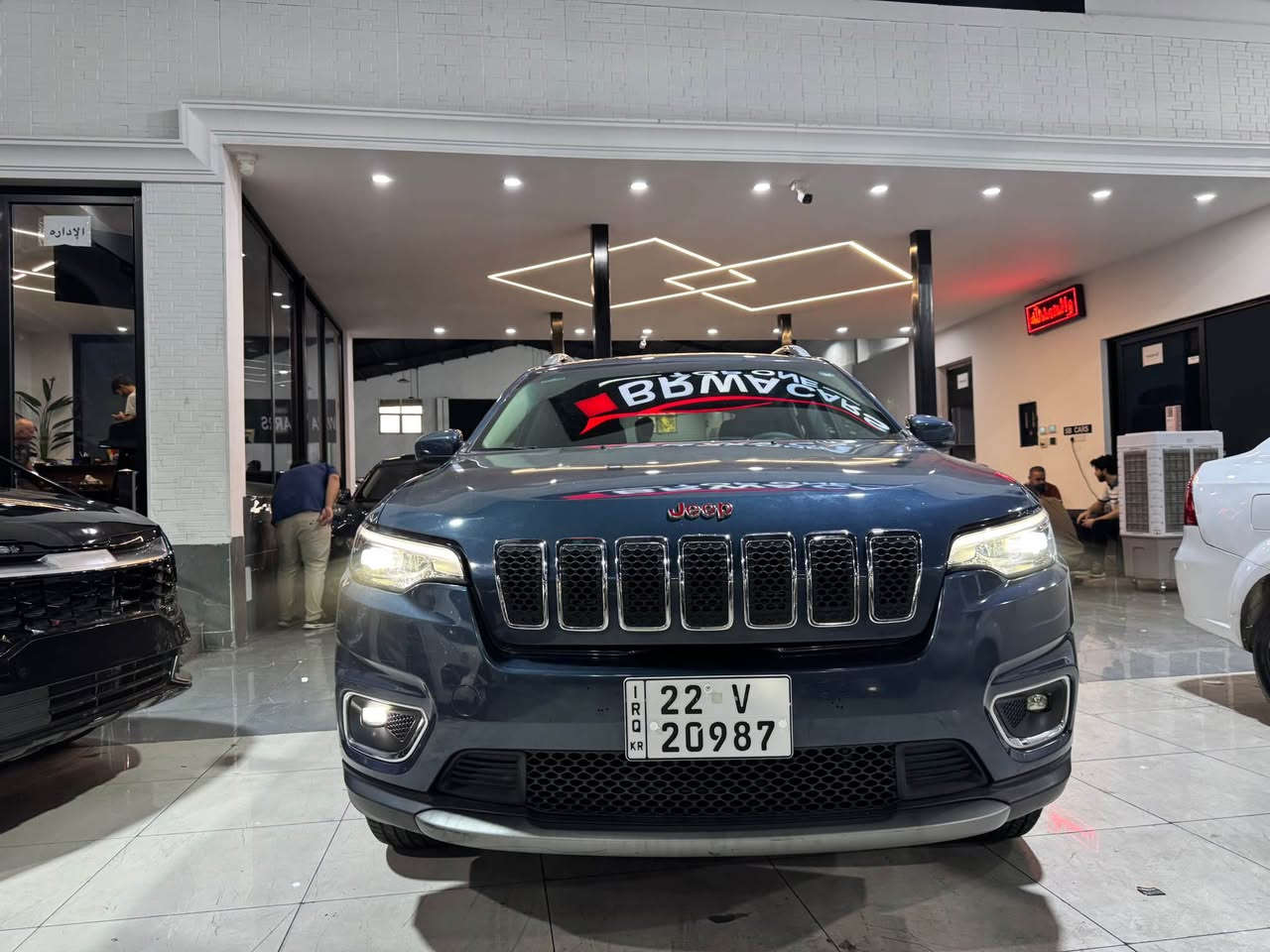 Jeep cheroky 2021 
فور ويل 
4*4
لون مميز كلش حلو 
بريك بةسمة 
لايتات زينون LED
شاشة كاميرا 
رادار
4 سلندر
ماشى 35000 
3 قطع سبغ 
ارباگ سيستم
سعر 113 مجال كلش بصيط
عنوان اربيل 
***********
*********** أربيل, العراق
