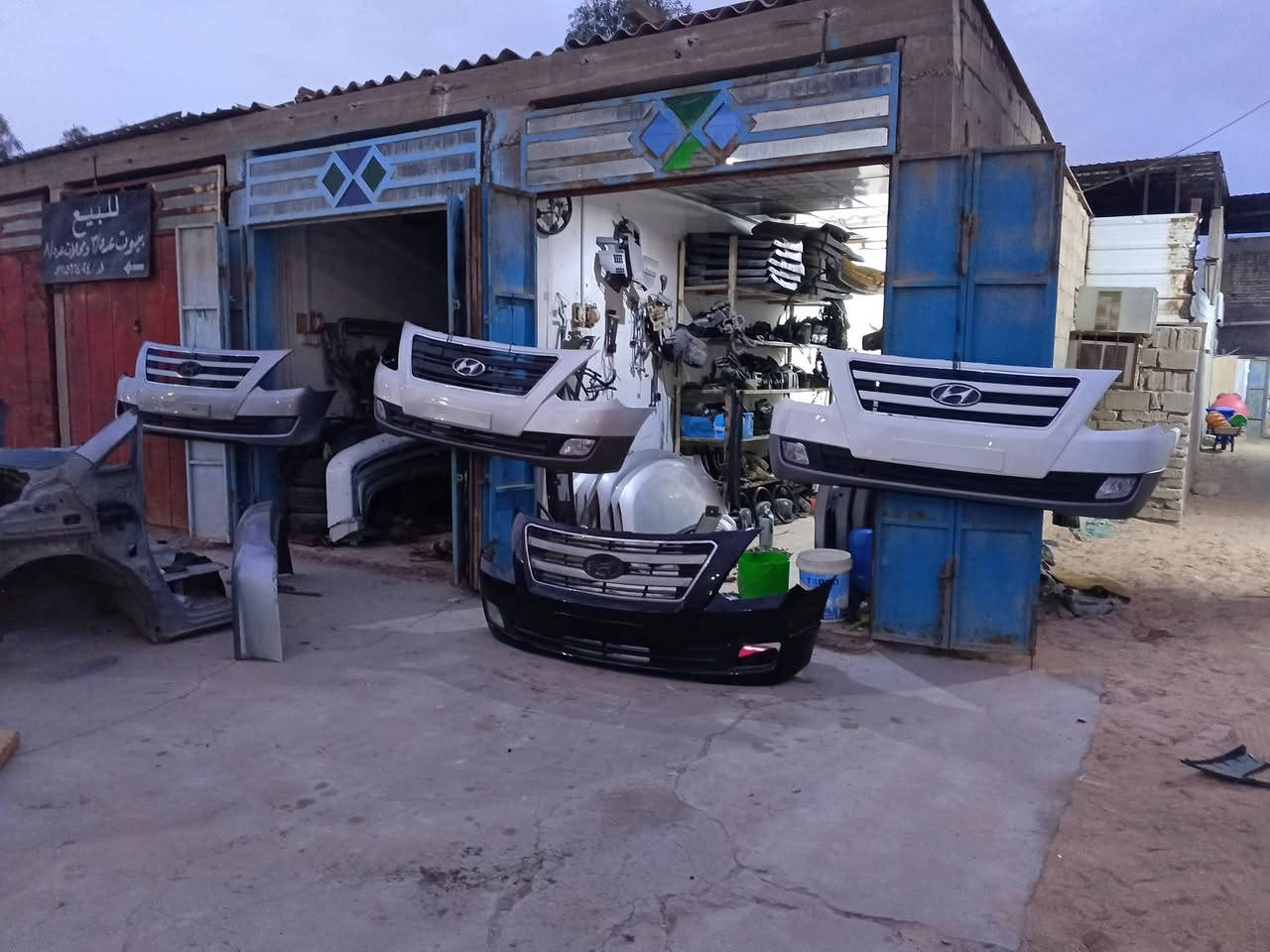 سلام عليكم تم وصول بجم 16 تفصيخ وجديد العنوان البصره الهارثه الماجديه عمود 20 رقم الهاتف ***********////***********
