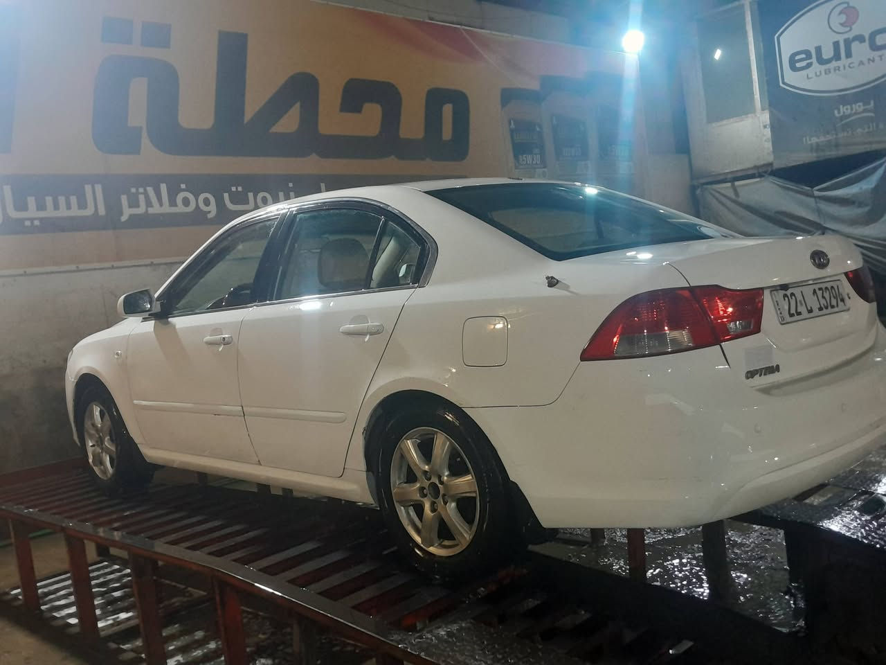السلام عليكم اوبتما 2010 لبيع رقم اربيل دولي سنويه 2031 تبريد ثلج مكينه خير من الله تريد وكاله تريد تحويل  113$ مكان السياره واسط النعمانيه 
***********
***********

