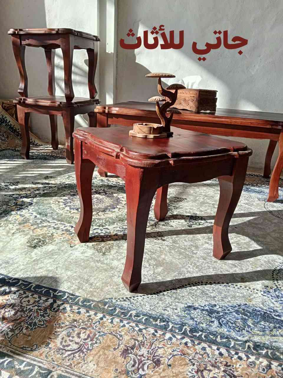 طبلات واحده كبيره اربع صغيره خشب صاج اندونيسي الدرجه الاولى اللون والكميه حسب الطلب جمله ومفرد بسعر ١٨٥ الف
لطلب والاستفسار واتساب ***********
النجف الاشرف حي السلام شارع العين مقابل اسواق فد لحظة
#اثاث #طبلات #جاتي #تحفيات #واحد_عراق
