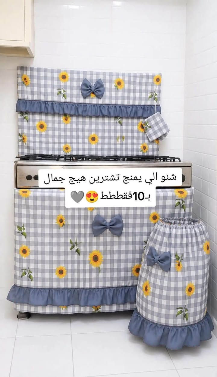 خياط حسب الطلب كل العليج تختارين الموديل واحنه راح انوفره الج بكل حب 🥰همايون امارتي قطني درجه اولى وباسعار مناسبه جدا يوجد توصيل 🚗🚗وكل الهله بجميع ❤️❤️


**إذا كنت صاحب هذا الإعلان وتريد حذفه لأي سبب، رجاءا أرسل رسالة إلى الدعم الفني**