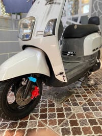 دراجة بوليس • خير من الله • بعقوبة