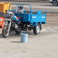 ستوته • شراي خاص • مجال قليل