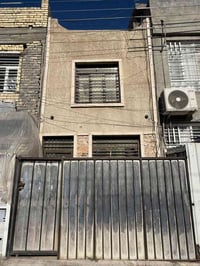 للبيع 40م جاهز للسكن نظيف موقعة حي الجهاد الاساتذة قرب الامانة   السعر...