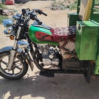 جمره ٢٢ • محرك ٢٤ • أوراق