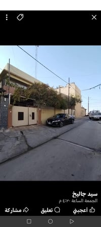 حي الآبار • ٢٥٠م • واجهة ١٥م