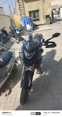 دايوان ادفنجر • ٢٠٢٦ • زيرو