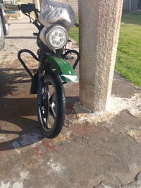 غفاز • موديل 19 • مكفوله