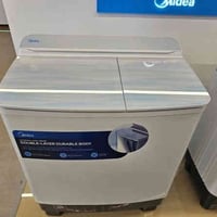 ميديا • حوضين • ١٢ و ١٦ كيلو