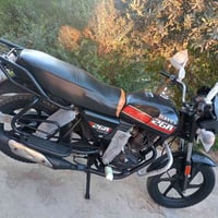 دايوان • موديل 20 • أوراق أصولية