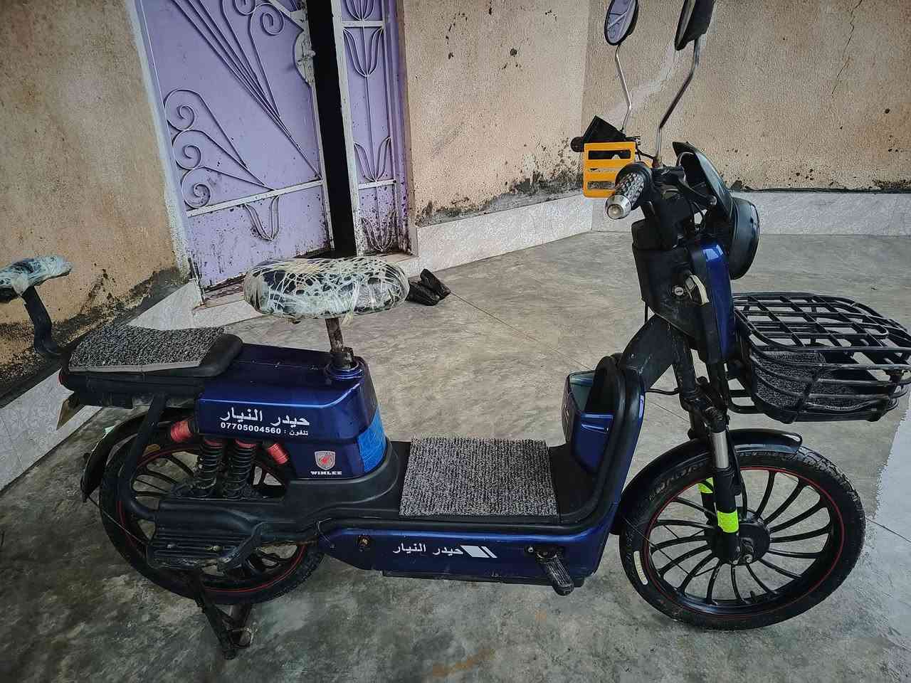 اسلام عليكم ورحمة الله
بوسكل شحن. حجم 20 
موديل 2024 
شغال نظيف شرط 
السعر 275 وبيه مجال


**إذا كنت صاحب هذا الإعلان وتريد حذفه لأي سبب، رجاءا أرسل رسالة إلى الدعم الفني**