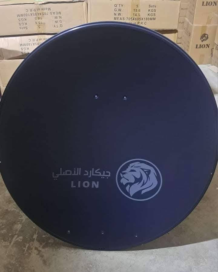 وصلت الدينا مجموعة تخص ستلايت يوجد الدنيا توصل كافة المناطق داخل الكوت تنصيب صحن📡 الستلايت 📟 اتصال + تنصيب بلازما ***********1️⃣ نصب صحن ستلايت 📡 2️⃣برمجة📟💻 3️⃣تعديل اشارةℹ️📉📈 4️⃣ترتيب قنوات حسب الطلب 🔢🔡 5️⃣ ادخال ترددات جديدة للقنوات 6️⃣ بحث قنوات شامل…@
