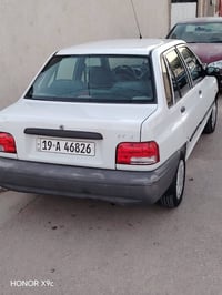 سايبا ٢٠١٤ • كربلاء • تحويل مباشر