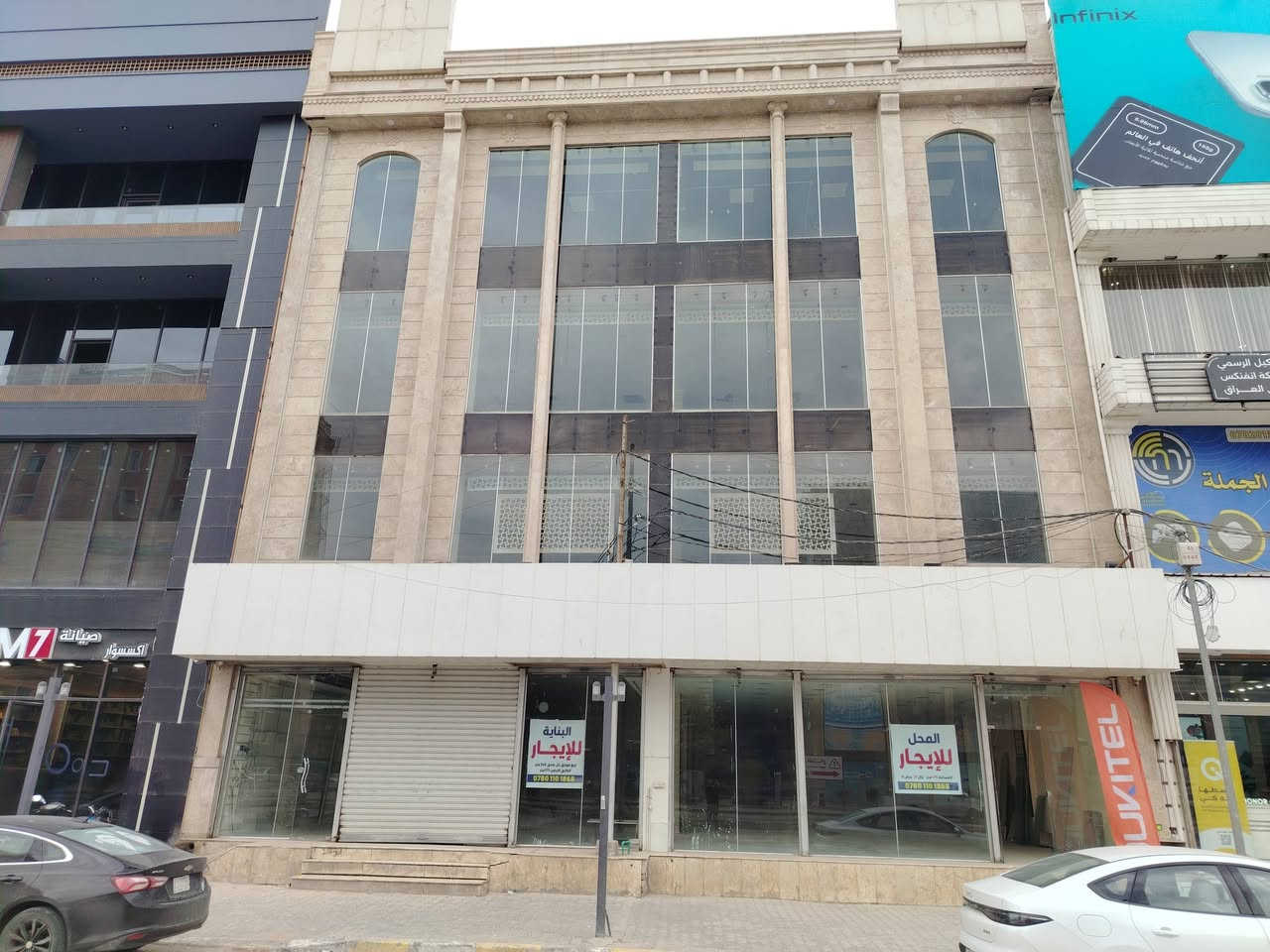 سلام عليكم
بناية تجارية للأيجار متكونة من 4 طوابق مساحتها 350 متر
(طابق ارضي +3طوابق)
تحتوي على قاعة مساحة 175متر
واجهية 8 متر ونزال 22 متر
وبيها مدخل ثاني هم واجهية 8 متر ونزال 22 متر
تحتوي على مصعد لجميع الطوابق
سابقا كانت قرية الهدايا
الي يحتاج القاعه واقطعله الطوابق ماكو اشكال
والي يريد يأجر القاعه وحدها هم عادي ماكو اشكال
عنوان البناية حي الغدير مقابل فرات مول
للأستفسار الاتصال على الرقم *********** واتساب متوفر بكل وقت
