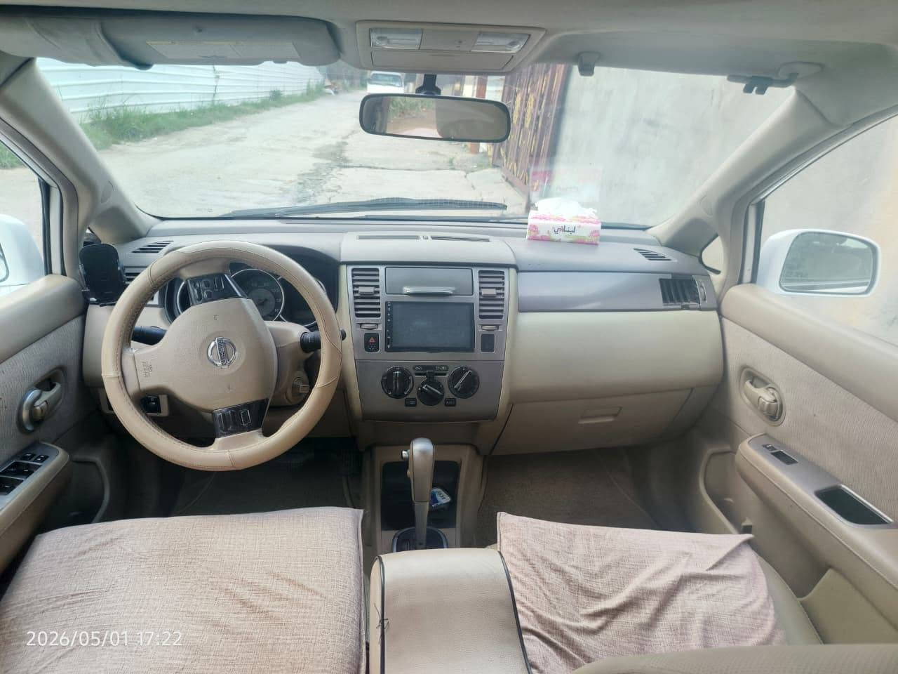 نيسان فيرسا 2007 لون ابيض مكينة 2000، كير CVT ، وارد امريكي حادثها قطعة وحدة جاملغ امامي ايمن امبدل اصلي ابلادي فقط رقمها بغداد ومكانها بغداد  تحويل شوكت متريد
السعر 69$ 
للاستفسار  /*********** واتساب
