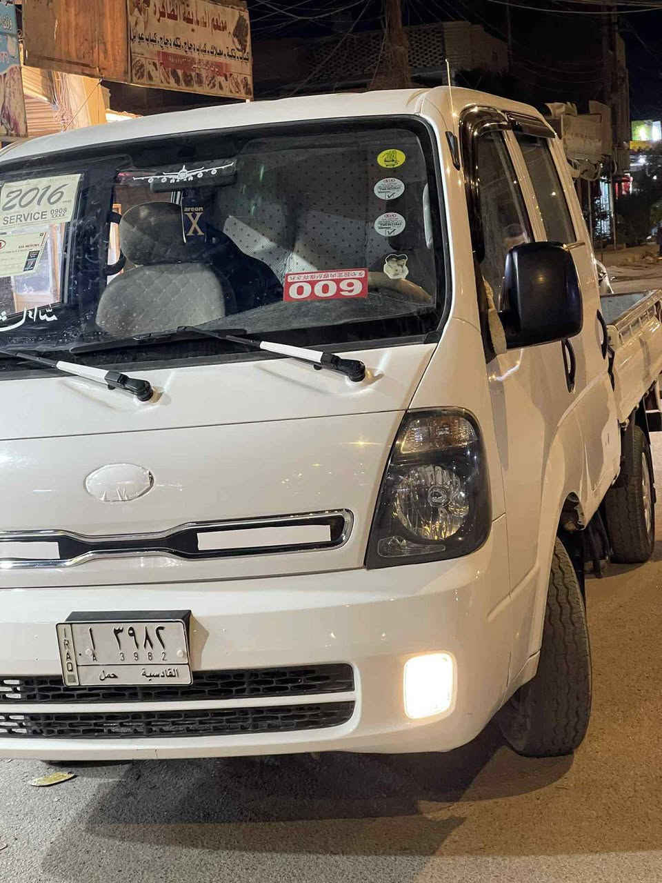 السلام عليكم كية بنكو دبل قمارة مكفولة من كلشي موديل 2015خير من اللة تخم تاير جديد تبريد تدفئة كاملة من كلشي سنوية نافذة لسنة 2032سيارة جاهزة علةاخر حباية السعر 140وبي مجال مكان ناصرية قضاء الشطرة رقم الهاتف ***********وبلتوفيق نشالة
