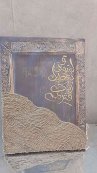 ديكور بيت • للبيع