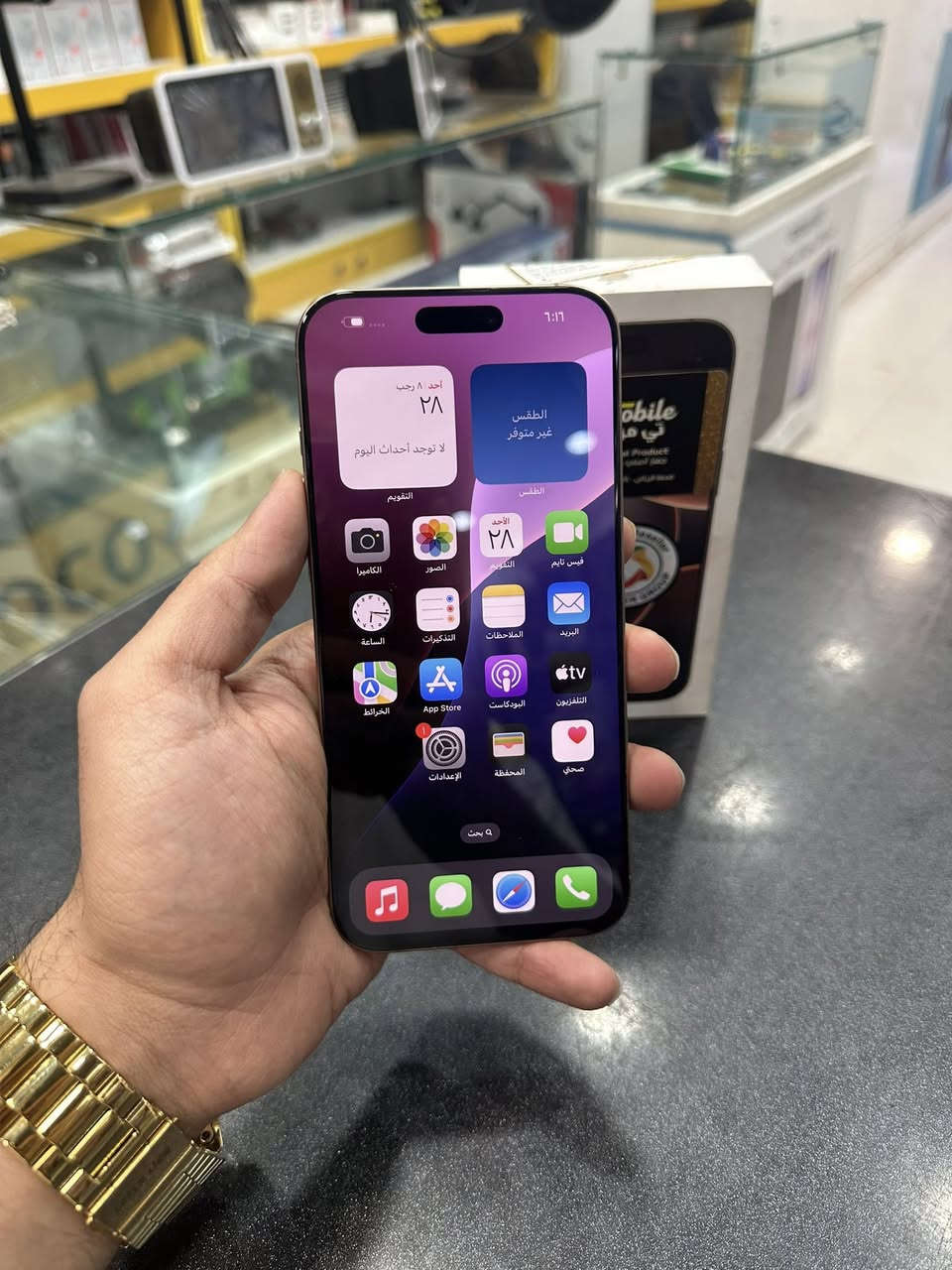 🔺مرحبا شباب ايفون 16 برو ماكس ماستر 256G
➖ملحقاتة كاملة

➖صحة البطارية 100🔋عدد دورات 49

➖رايدة مليون و450 

➖للاستفسار متواجد واتساب فقط☎️

🔴متوفر توصيل لجميع المحافظات 

***********
