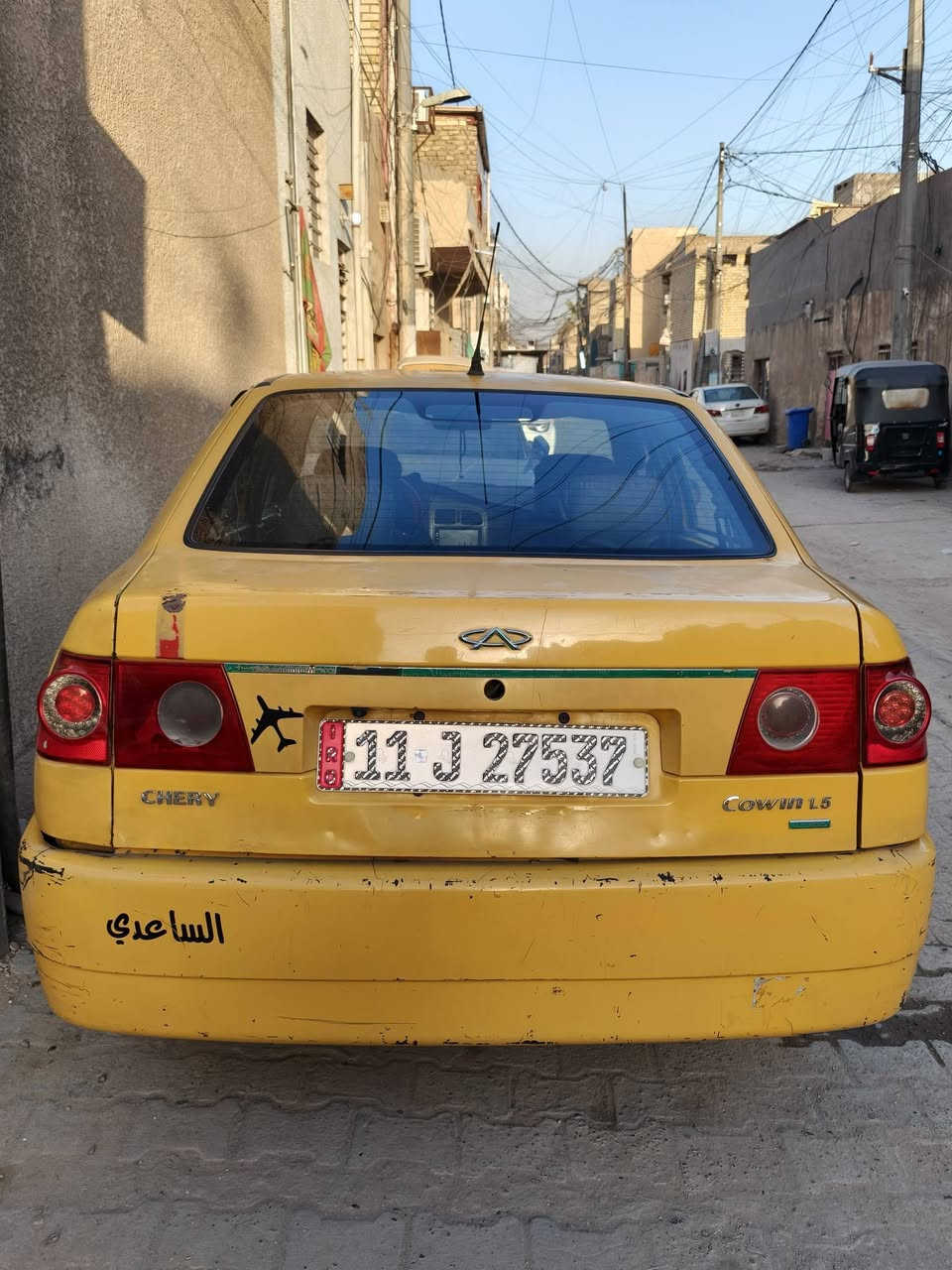 السلام عليكم شيري كوين للبيع مديل 10 امحوره كير ومحرك كولف الماني (سيارة بسمي تحويل  ثاني يوم)  جاهزه من كلشي اتشغل تطلع شاشه لمس بصمه تفتح اتقفل عن بعد مازدات بك لايت دبلات امايه باتري سلف  كلهم جدد ملاحضه محرك خيط تبخير  بس ناعمه فقط سعر 24 بيه مجال   (عنواني  بغداد الحريه) ***********
