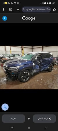 سيليتوس LX • ٢٠٢٤ • دفع رباعي