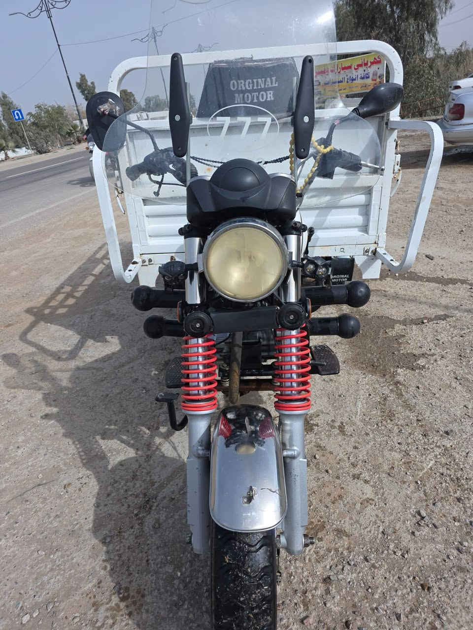 ستوته فحل موديل 22 حجم المكينه 200 مابيه نقص كلها كامله اوراق بس كرتونيه السعر مليون 950 وبيها مجال قليل بعقوبه تقاطع القدس رقم الهاتف ***********
